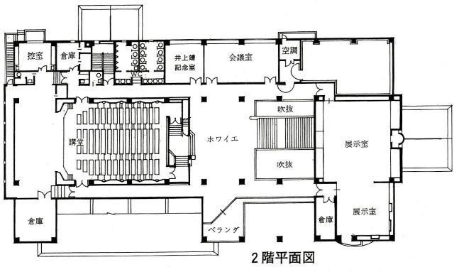 2階平面図