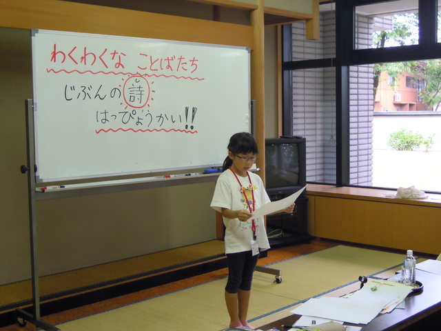 DSCN2844.JPG
