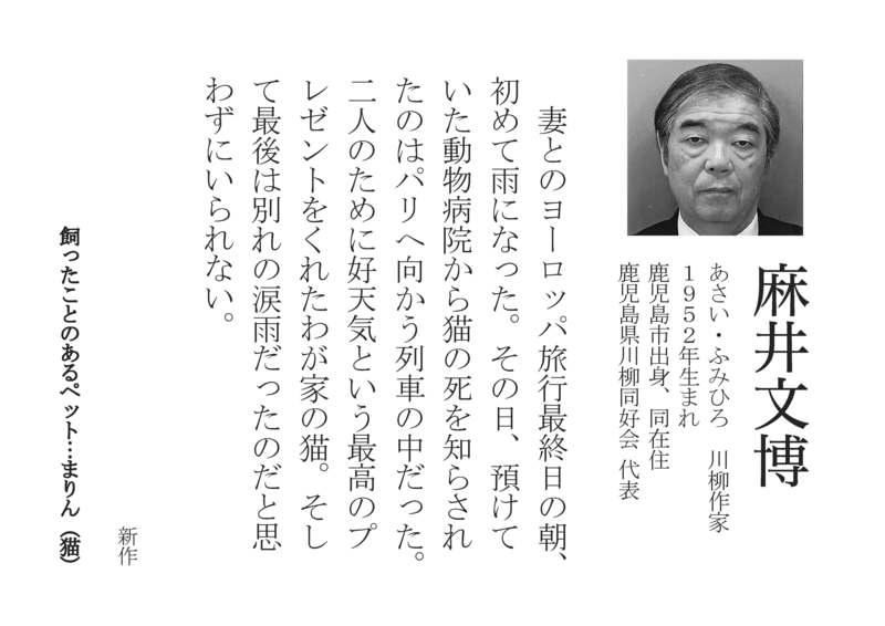 キャプション (31).jpg