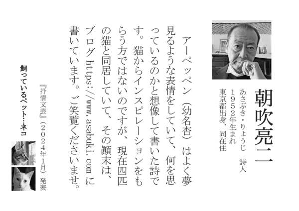 キャプション (20).jpg