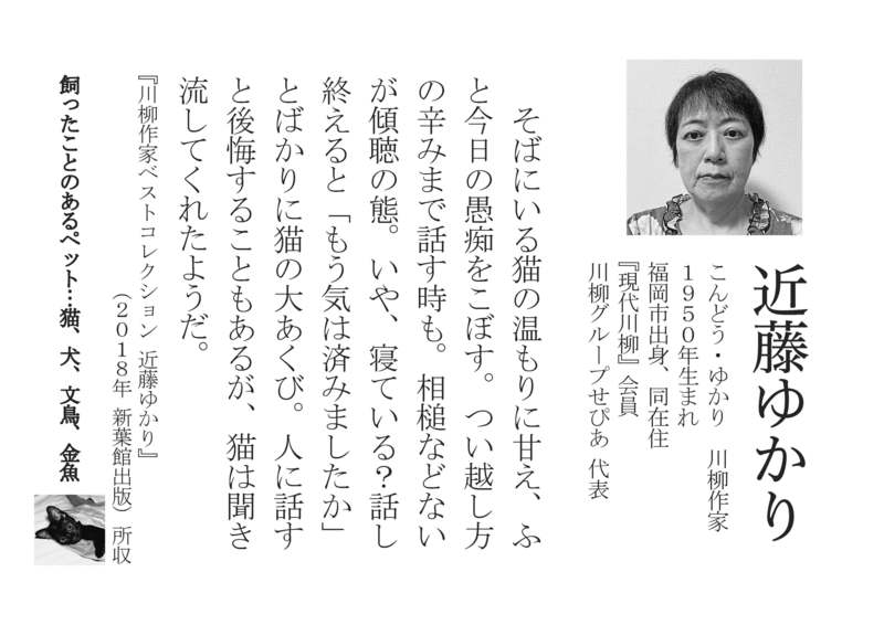 キャプション (24).jpg